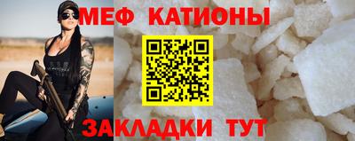 скорость Донской