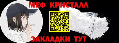 скорость Донской