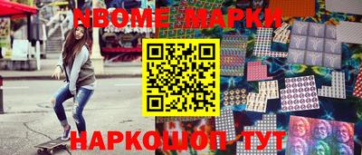 скорость Донской