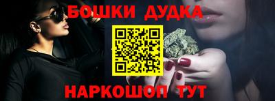 скорость Донской