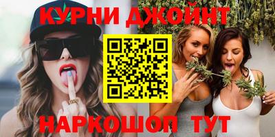 скорость Донской