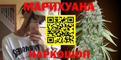 героин Дубна