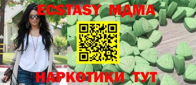 героин Дубна
