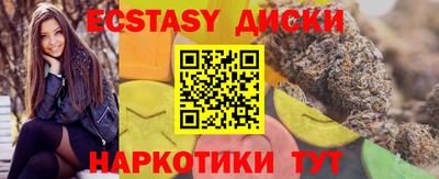 скорость Донской