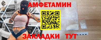 героин Дубна