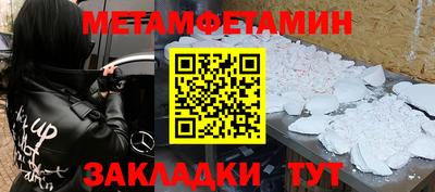 скорость Донской