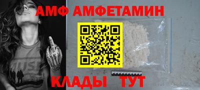 синтетический гашиш Донецк