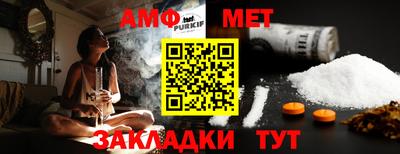 героин Дубна