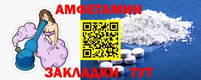 героин Дубна