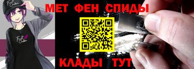 героин Дубна