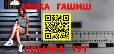 героин Дубна