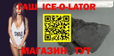 скорость Донской